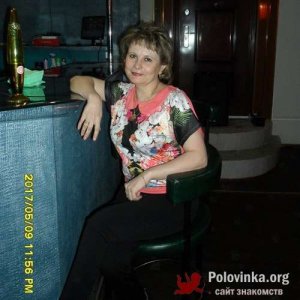 Елена , 48 лет